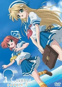 Poster for anime _Summer