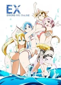 Poster for anime Sword Art Online: Extra Edition