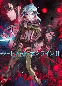 Poster for anime Sword Art Online II