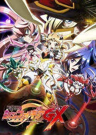 Poster for anime Symphogear GX