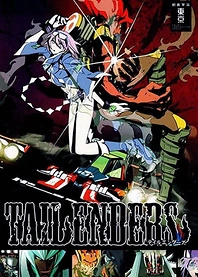 Poster for anime Tailenders