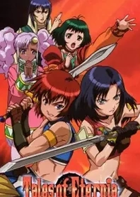Poster for anime Tales of Eternia
