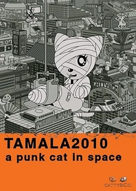Poster for anime Tamala 2010: A Punk Cat in Space