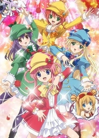 Poster for anime Tantei Kageki Milky Holmes TD