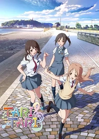 Poster for anime Tari Tari
