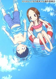 Poster for anime Teasing Master Takagi-san: Water Slide