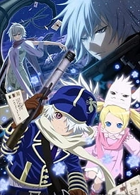 Poster for anime Tegami Bachi: Letter Bee Reverse