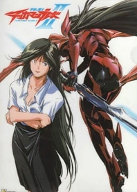 Poster for anime Tekkaman Blade: Missing Link