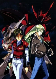 Poster for anime Tekkaman Blade: Twin Blood