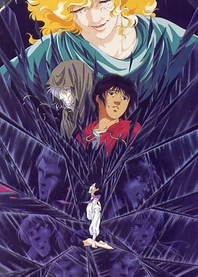 Poster for anime Tenkuu Senki Shurato: Sousei e no Antou