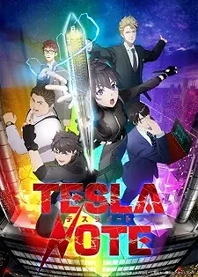 Poster for anime Tesla Note