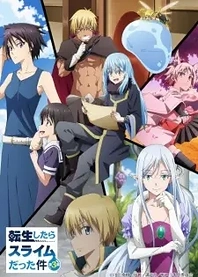 Poster for anime That Time I Got Reincarnated as a Slime Season 3