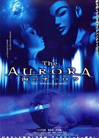 Poster for anime The Aurora