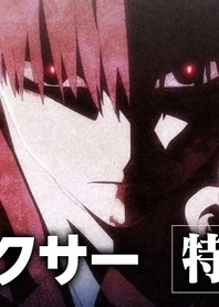 Poster for anime The Boxer