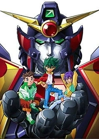 Poster for anime The Brave of Gold Goldran