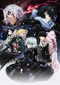Poster for anime The Case Study of Vanitas Episode 12.5 – Recap