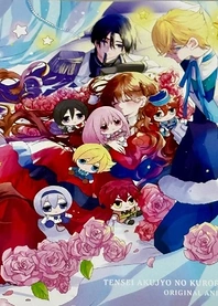 Poster for anime The Dark History of the Reincarnated Villainess: Yomi, Jealousy, and a Birthday / Iana and Sol's Feverish Day