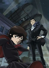 Poster for anime The Daughter of 20 Faces