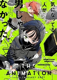 Poster for anime The Guy She Was Interested in Wasn't a Guy at All