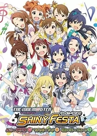 Poster for anime THE IDOLM@STER SHINY FESTA