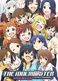 Poster for anime THE IDOLM@STER