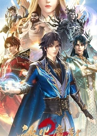 Poster for anime The Magic Chef of Ice and Fire 2nd Season