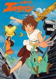 Poster for anime The Mysterious Cities of Gold