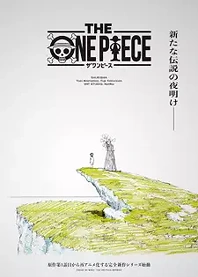 Poster for anime The One Piece