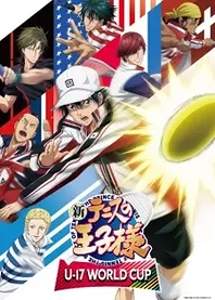Poster for anime The Prince of Tennis II: U-17 World Cup