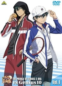 Poster for anime The Prince of Tennis II vs. Genius10