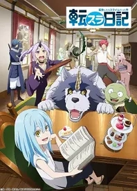 Poster for anime The Slime Diaries