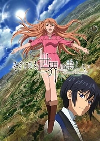 Poster for anime The World is Still Beautiful