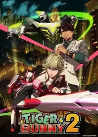 Poster for anime Tiger & Bunny 2