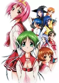Poster for anime To Heart: Remember My Memories Specials