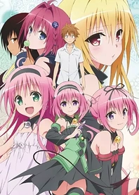 Poster for anime To LOVE Ru Darkness 2 Specials