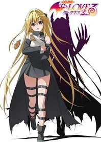 Poster for anime To LOVE-Ru Darkness 2nd OVA