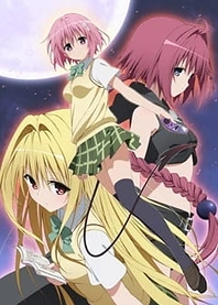Poster for anime To LOVE Ru Darkness