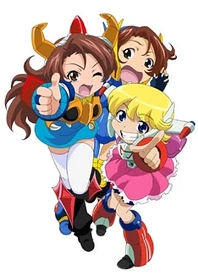 Poster for anime Toei Robot Girls