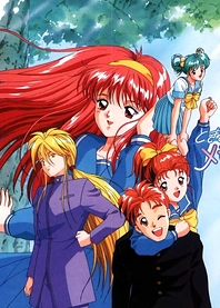 Poster for anime Tokimeki Memorial: Forever With You
