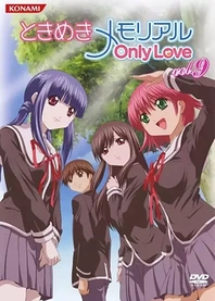 Poster for anime Tokimeki Memorial: Only Love Specials