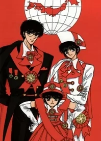Poster for anime Tokyo Babylon