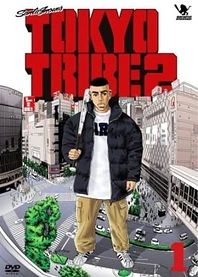 Poster for anime Tokyo Tribe 2