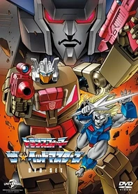 Poster for anime Transformers The Headmasters