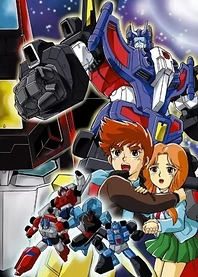 Poster for anime Transformers Victory