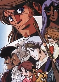 Poster for anime Treasure Island