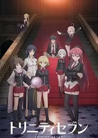 Poster for anime Trinity Seven