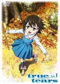 Poster for anime True Tears: Mini Chara 4-koma Gekijou