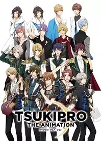 Poster for anime Tsukipro The Animation