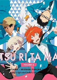 Poster for anime Tsuritama: Harikitte Contest