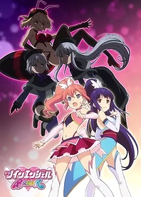 Poster for anime Twin Angels Break